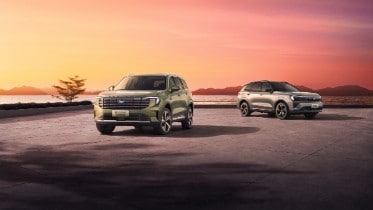 全新福特领睿/领裕插电混动SUV